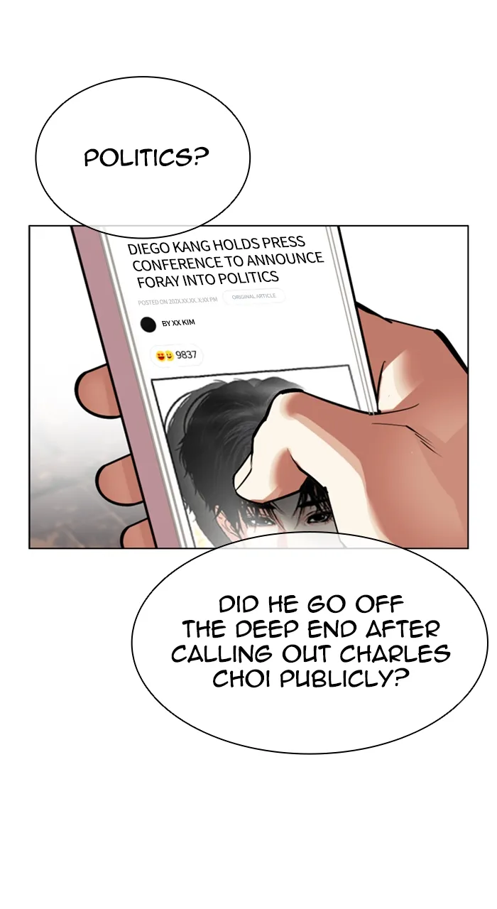 Read Lookism Manga Online