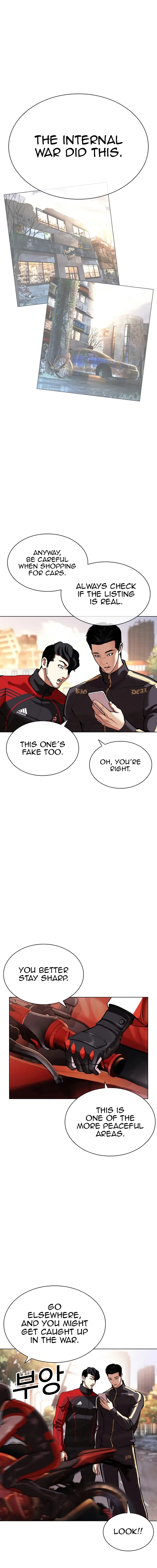 Read Lookism Manga Online