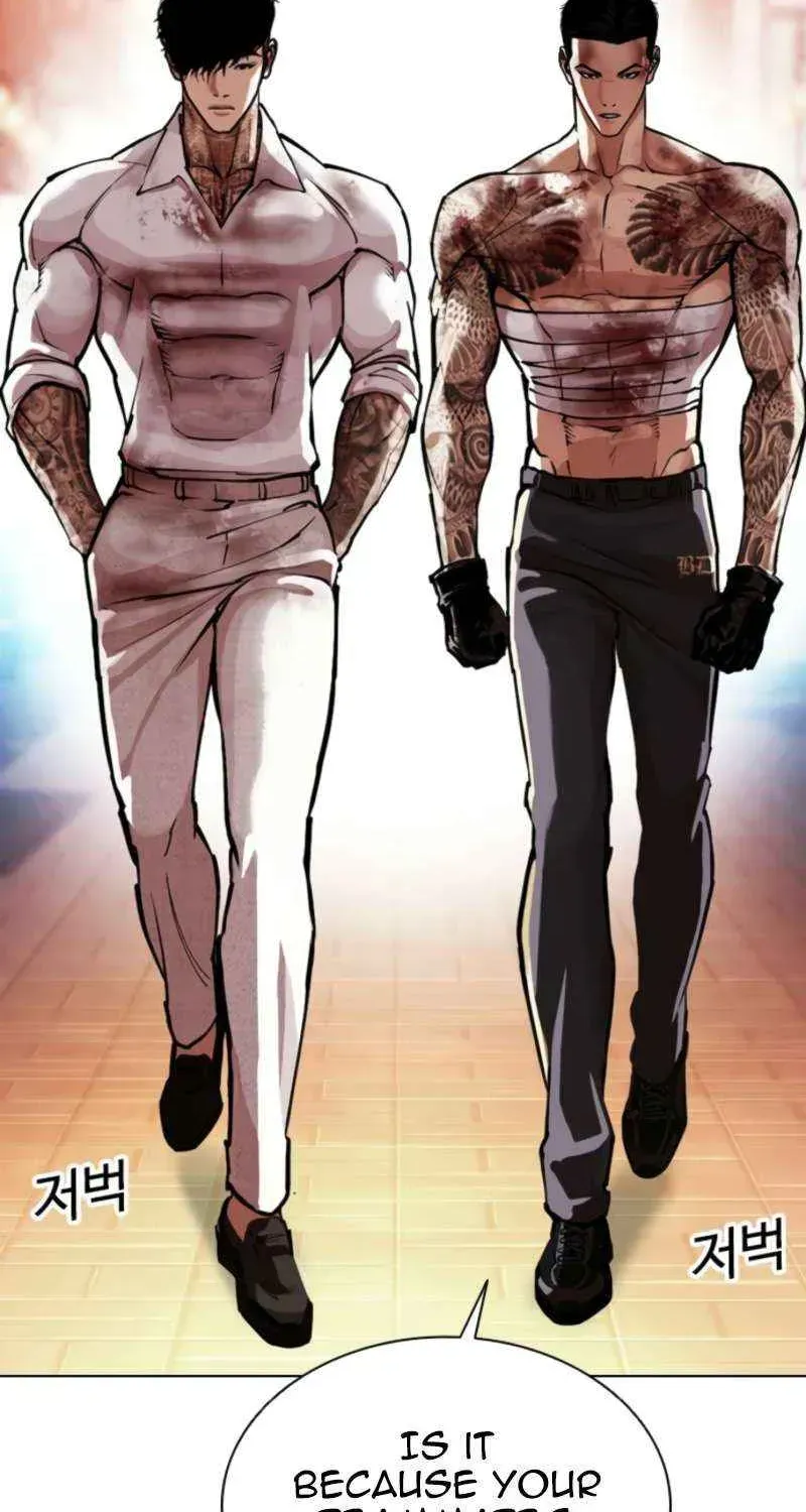Read Lookism Manga Online