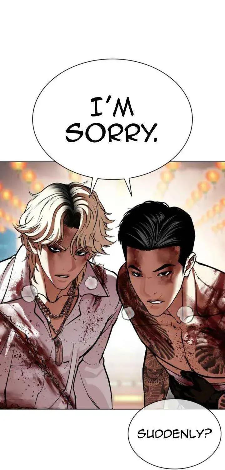 Read Lookism Manga Online