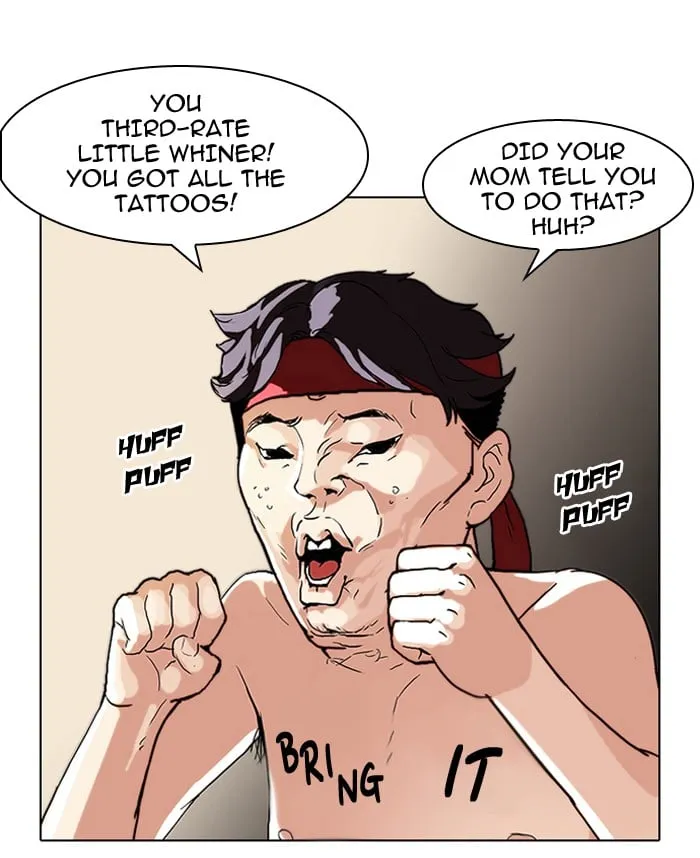 Read Lookism Manga Online