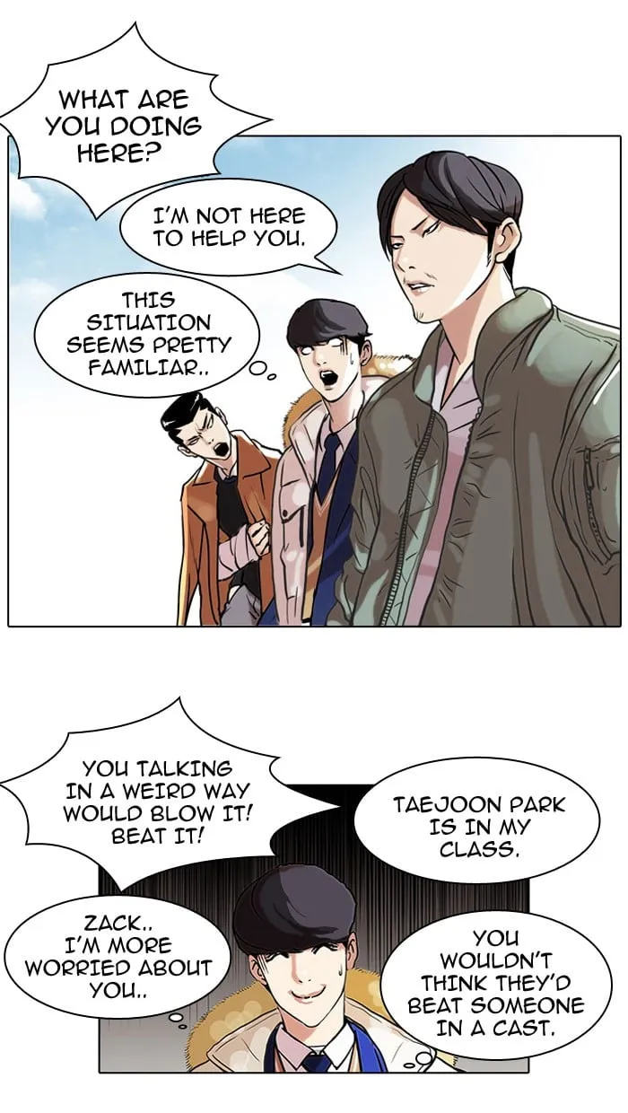 Read Lookism Manga Online