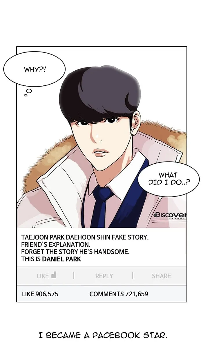 Read Lookism Manga Online