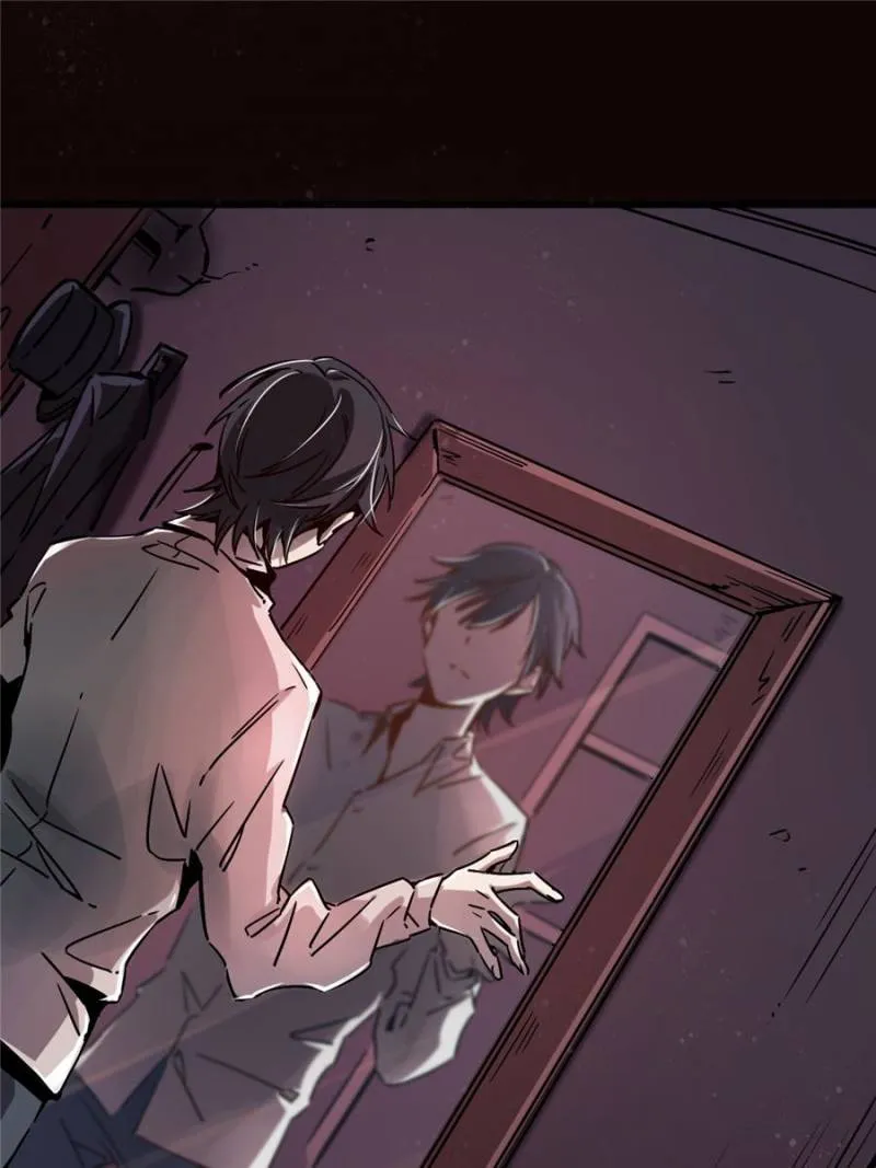 Read Lord of the Mysteries Manga Online
