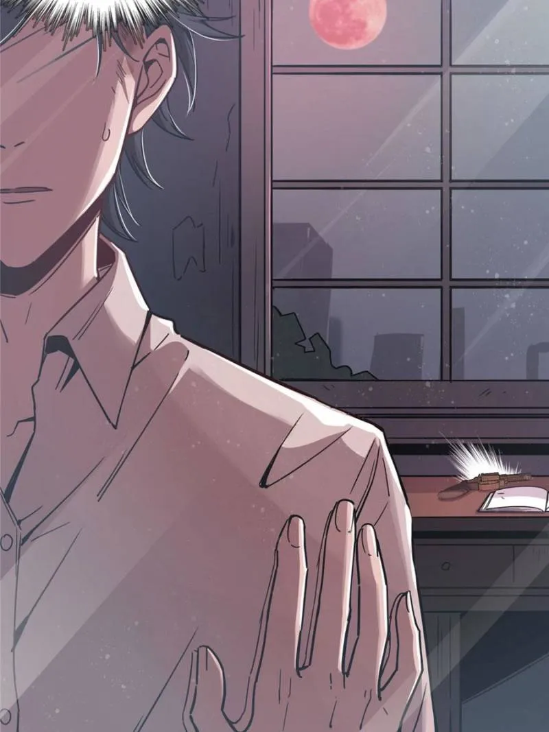 Read Lord of the Mysteries Manga Online
