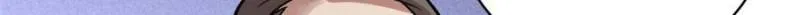 Read Lord of the Mysteries Manga Online