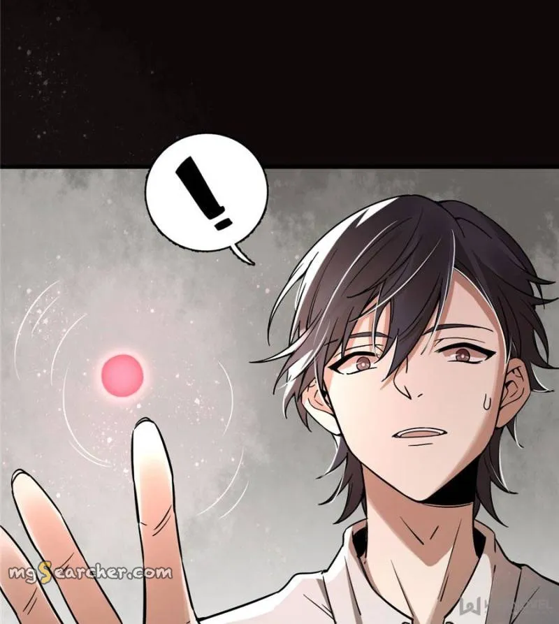 Read Lord of the Mysteries Manga Online