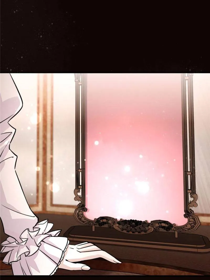Read Lord of the Mysteries Manga Online