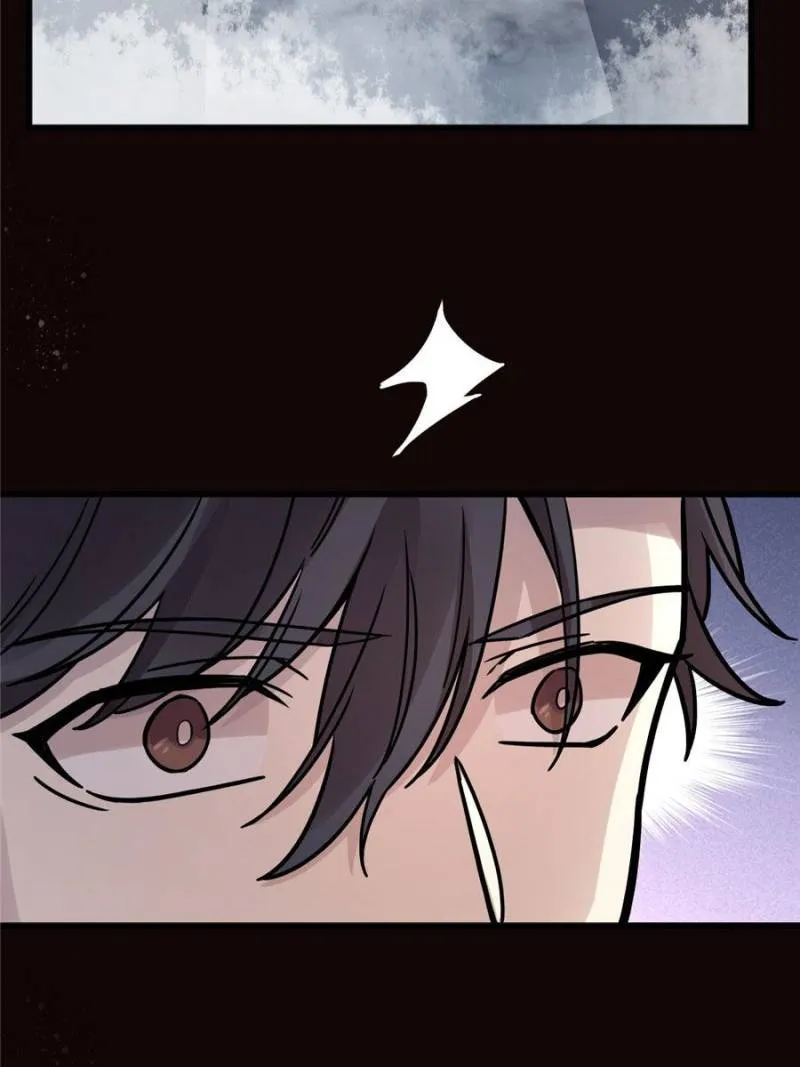 Read Lord of the Mysteries Manga Online