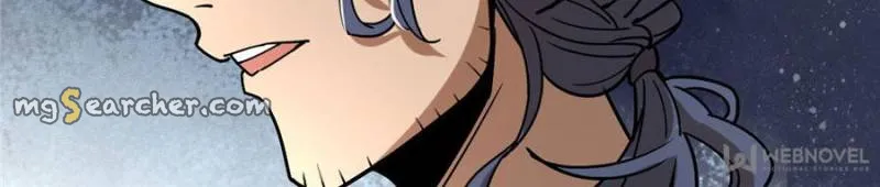 Read Lord of the Mysteries Manga Online