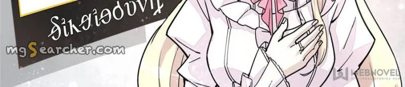 Read Lord of the Mysteries Manga Online