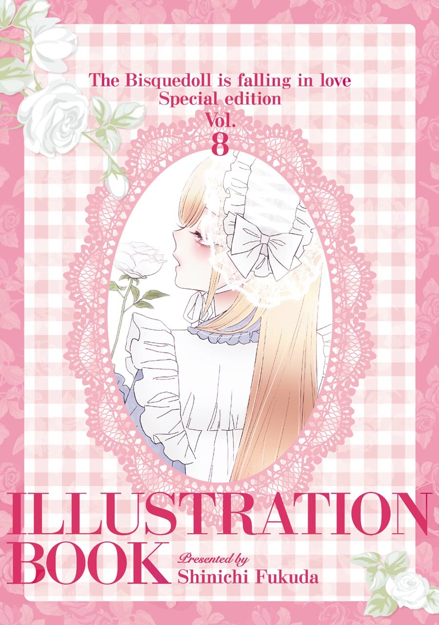Read My Dress Up Darling Manga Online
