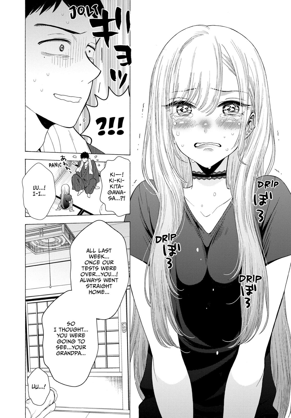 Read My Dress Up Darling Manga Online