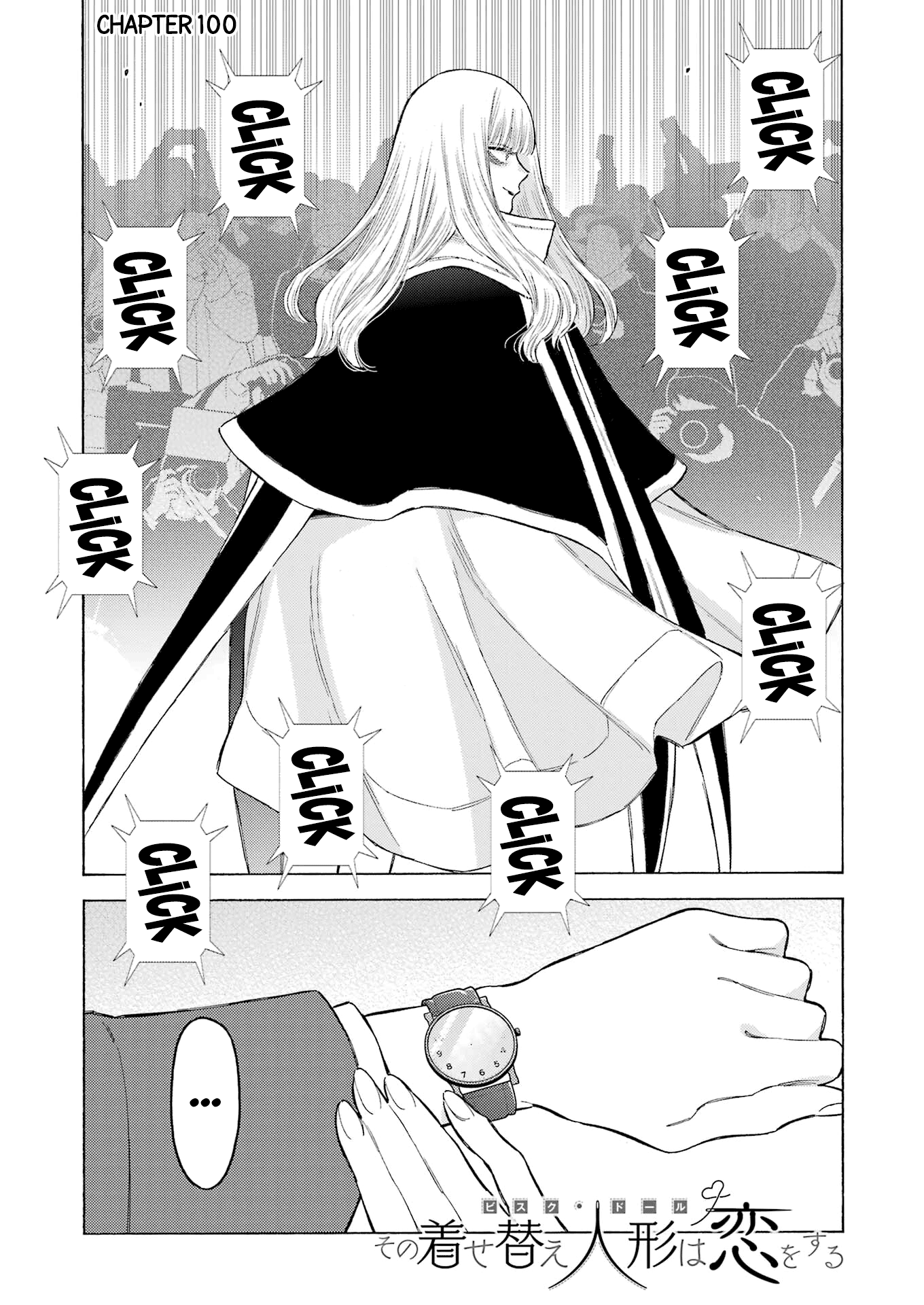 Read My Dress Up Darling Manga Online