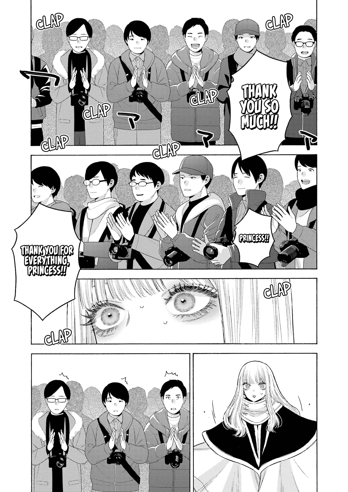 Read My Dress Up Darling Manga Online