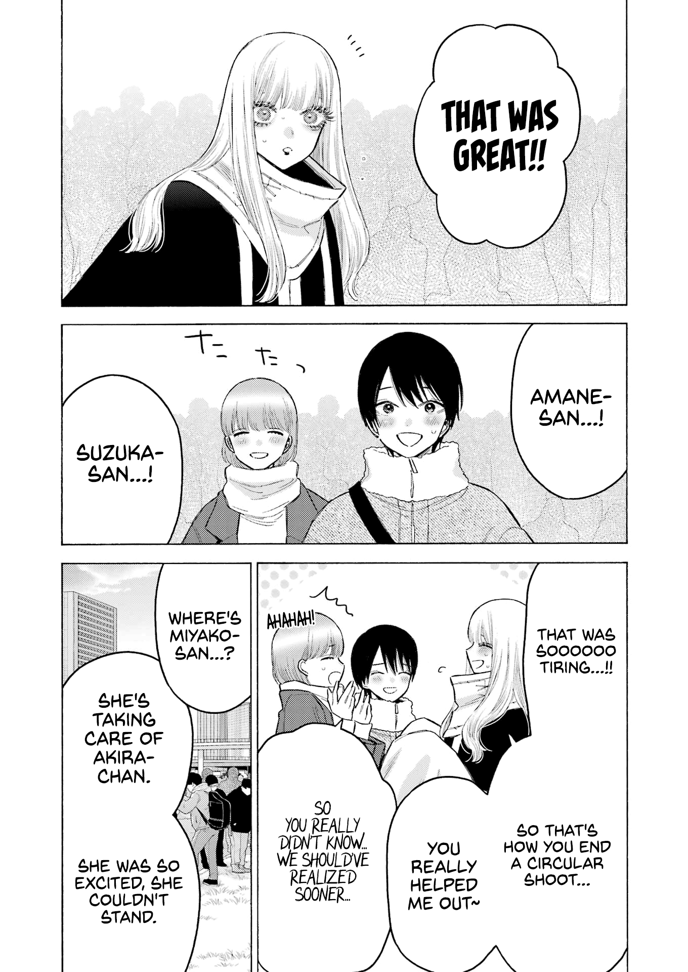 Read My Dress Up Darling Manga Online