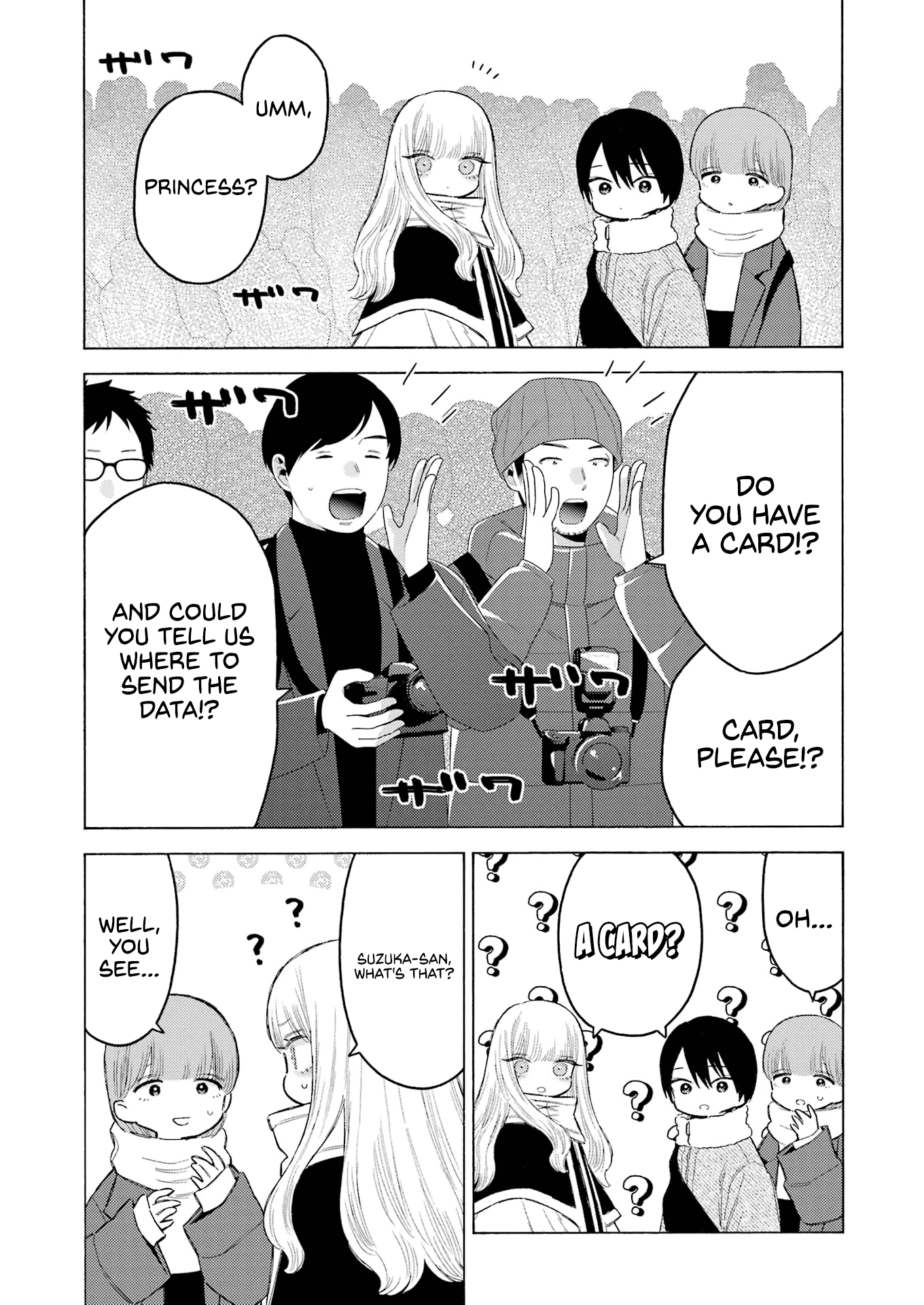Read My Dress Up Darling Manga Online