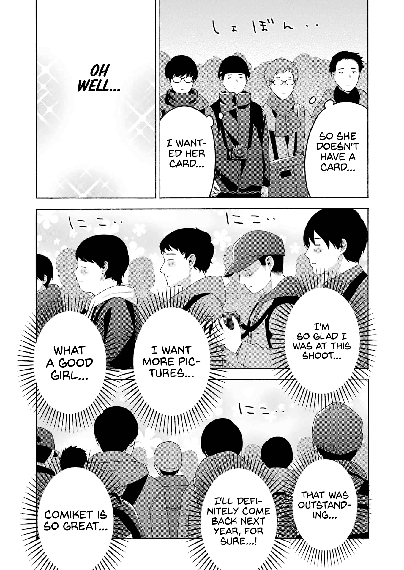 Read My Dress Up Darling Manga Online
