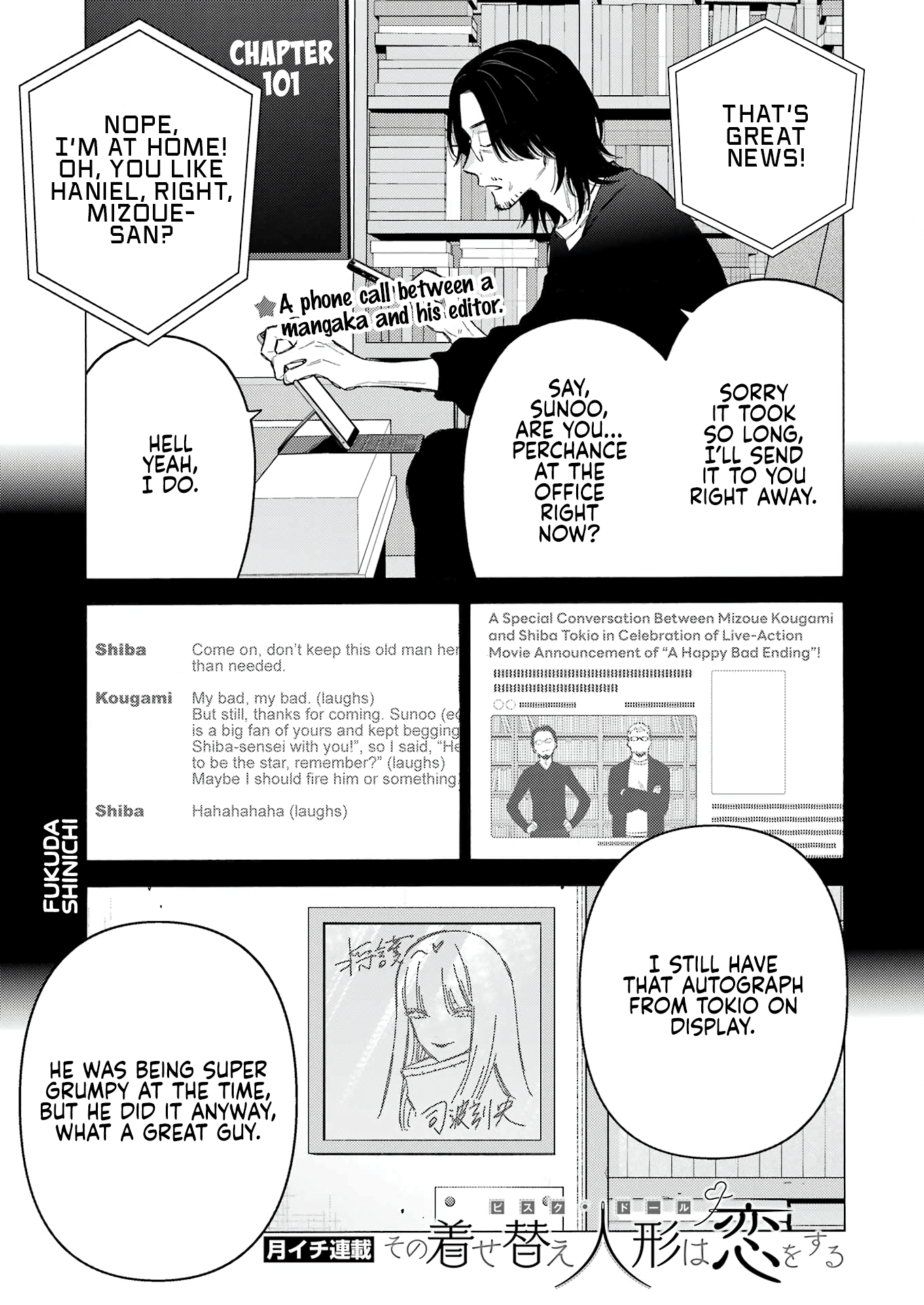 Read My Dress Up Darling Manga Online