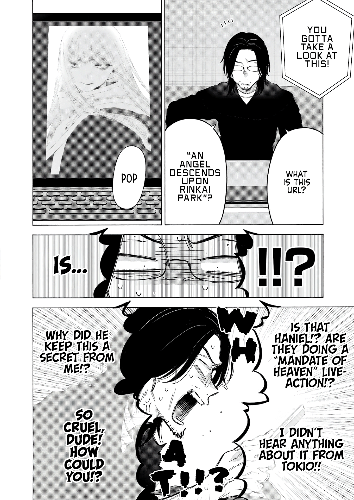 Read My Dress Up Darling Manga Online