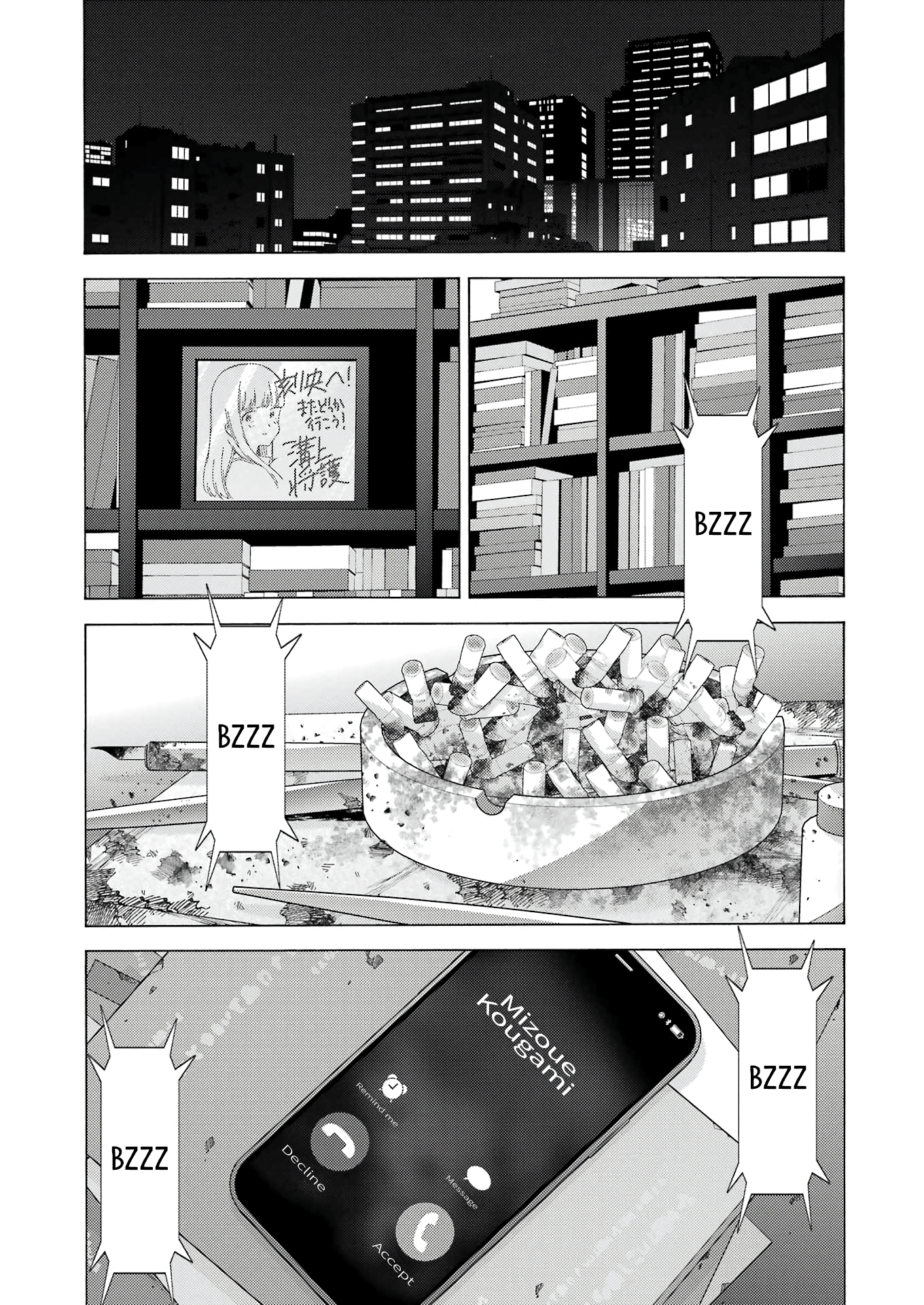 Read My Dress Up Darling Manga Online