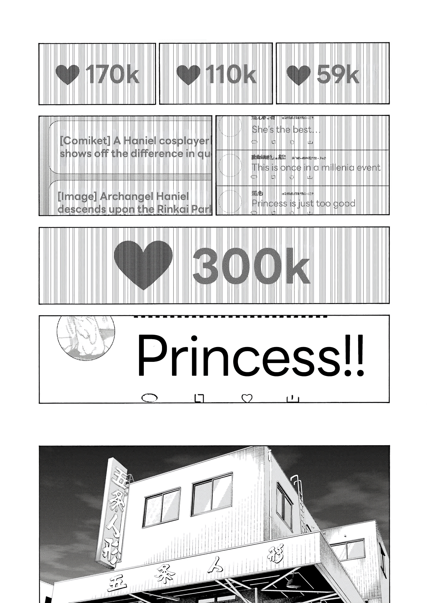 Read My Dress Up Darling Manga Online