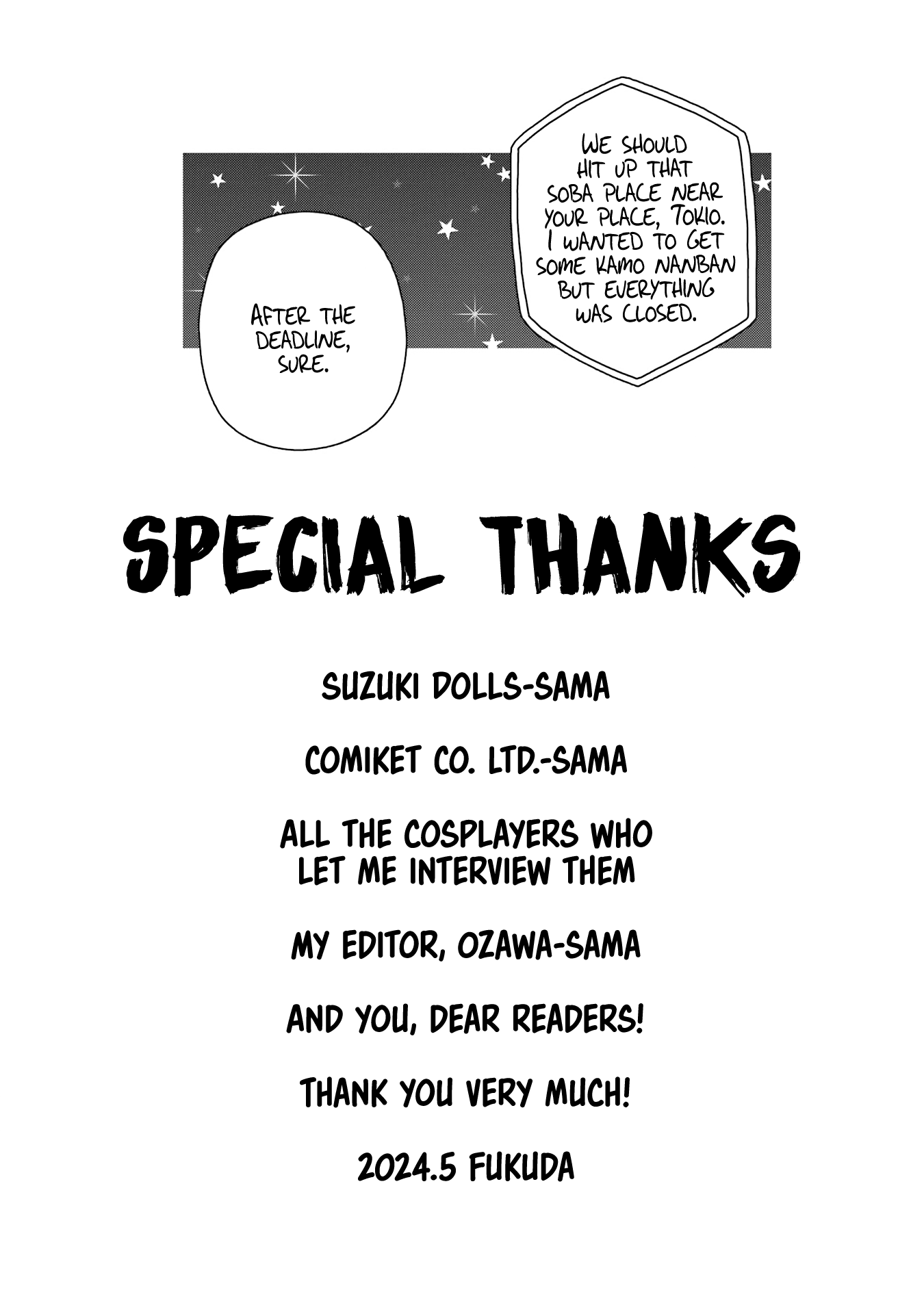 Read My Dress Up Darling Manga Online