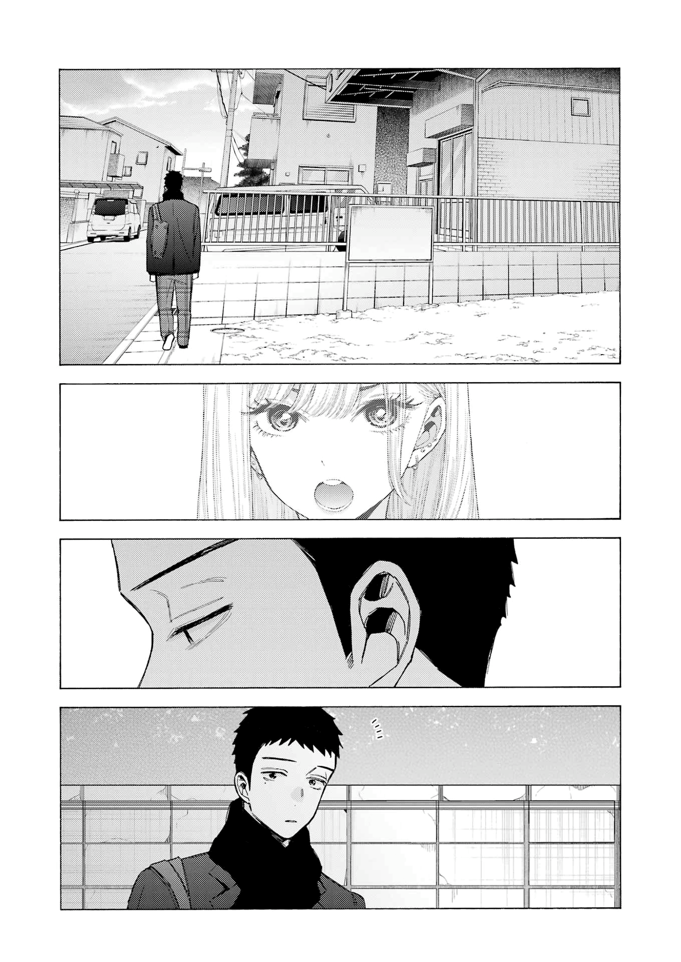 Read My Dress Up Darling Manga Online