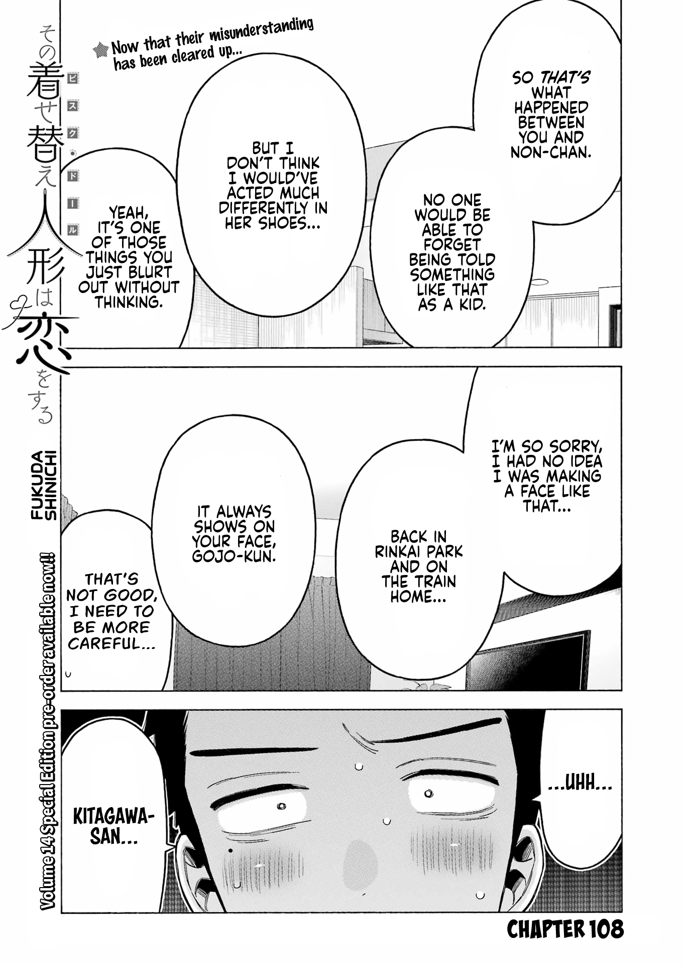 Read My Dress Up Darling Manga Online