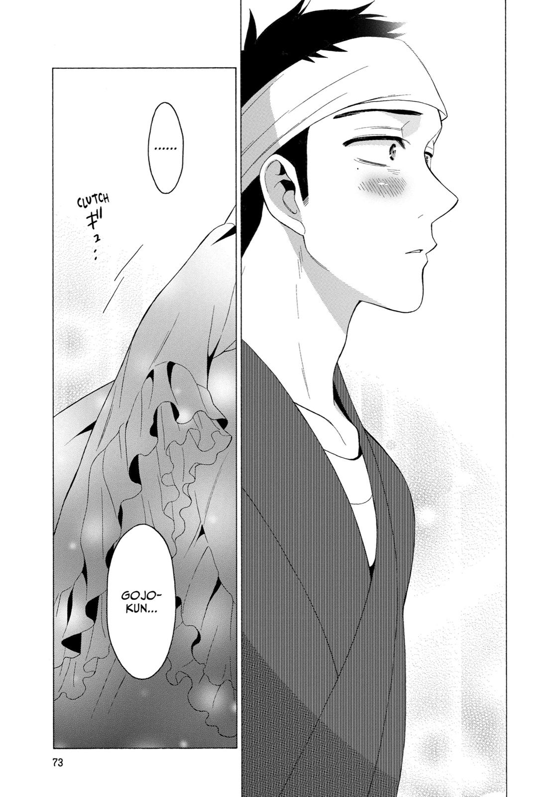 Read My Dress Up Darling Manga Online