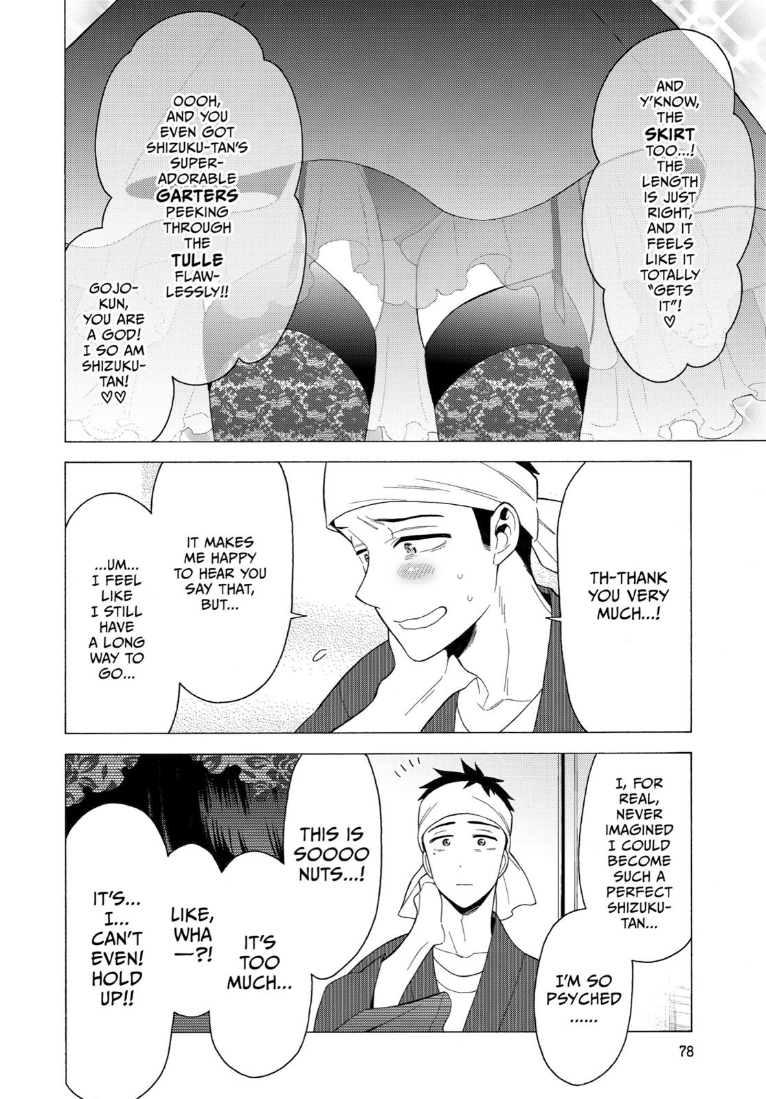 Read My Dress Up Darling Manga Online