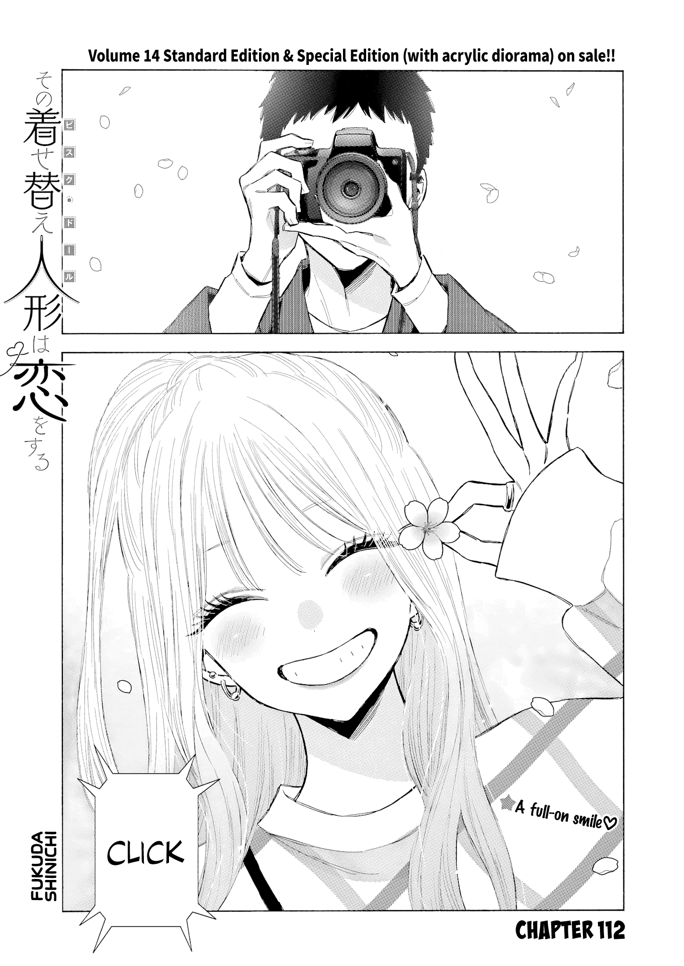Read My Dress Up Darling Manga Online