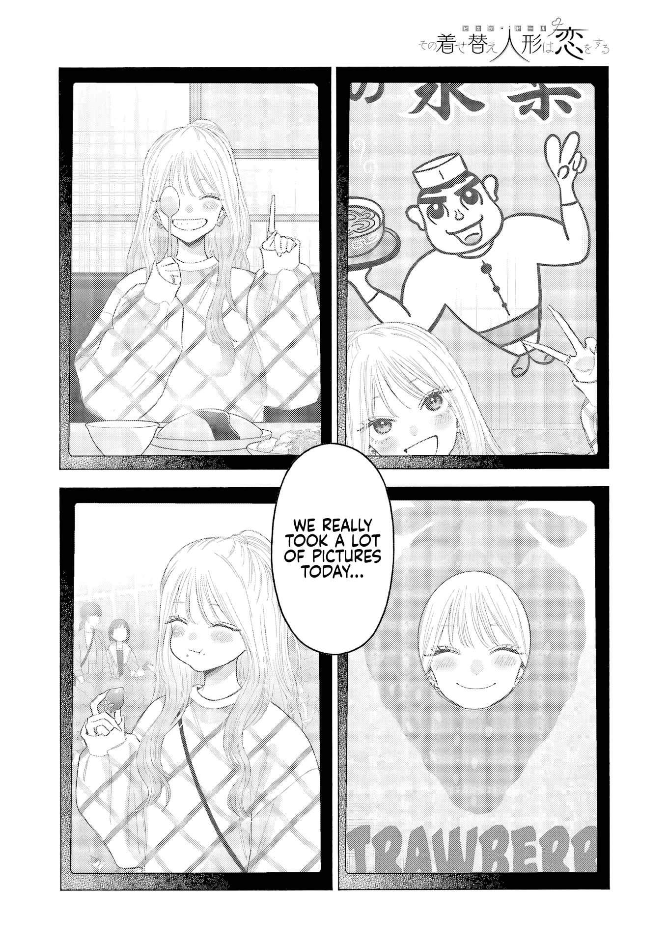 Read My Dress Up Darling Manga Online