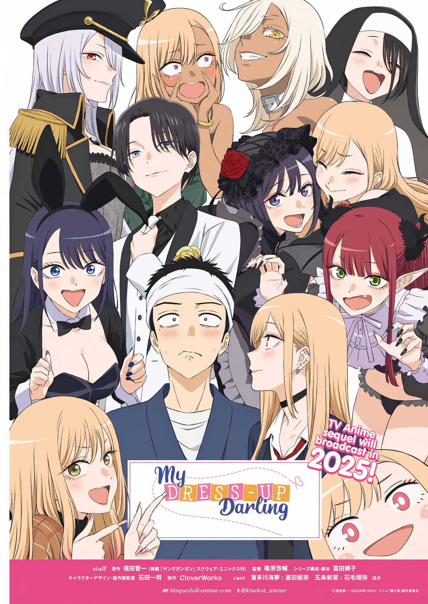 Read My Dress Up Darling Manga Online