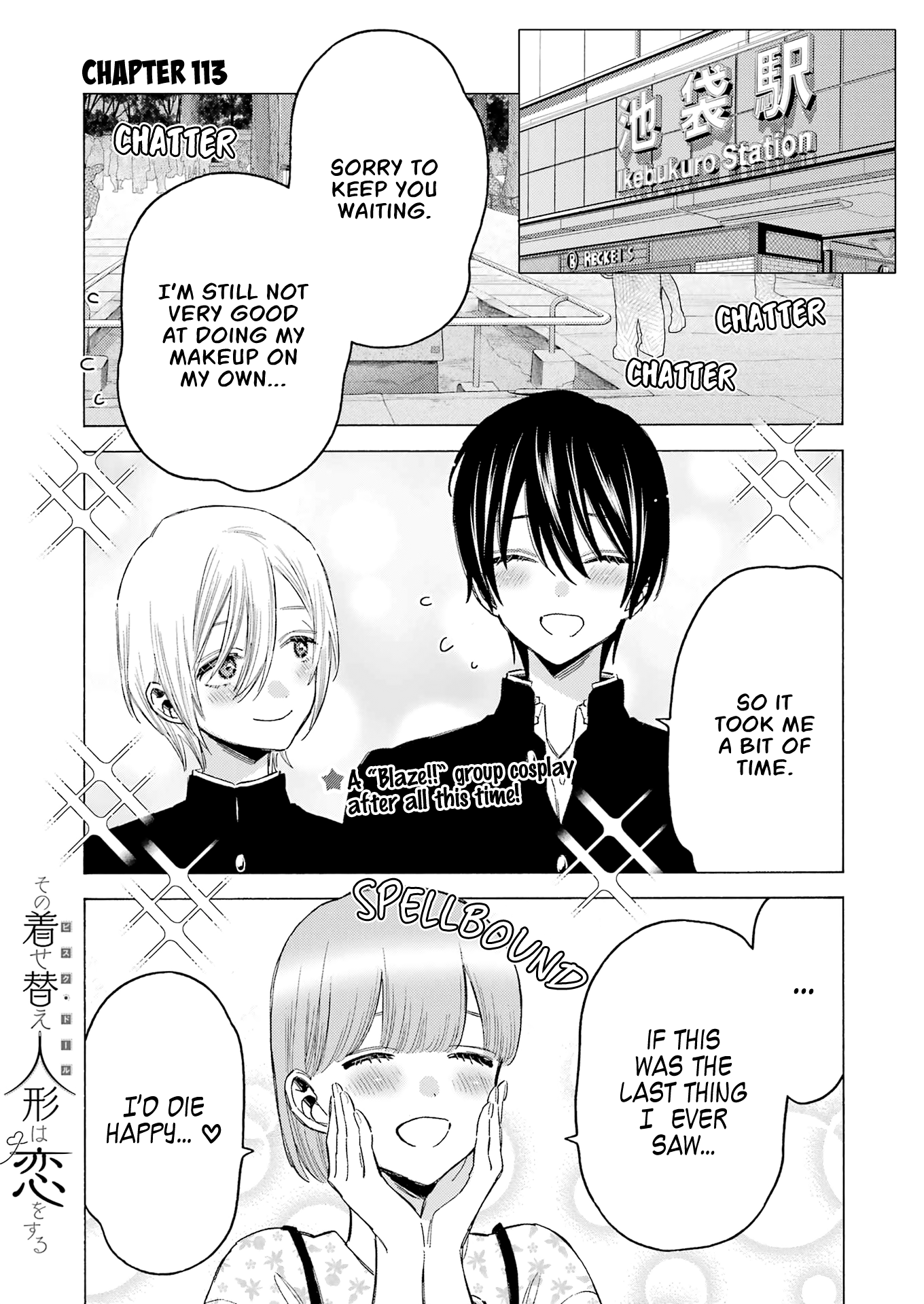 Read My Dress Up Darling Manga Online