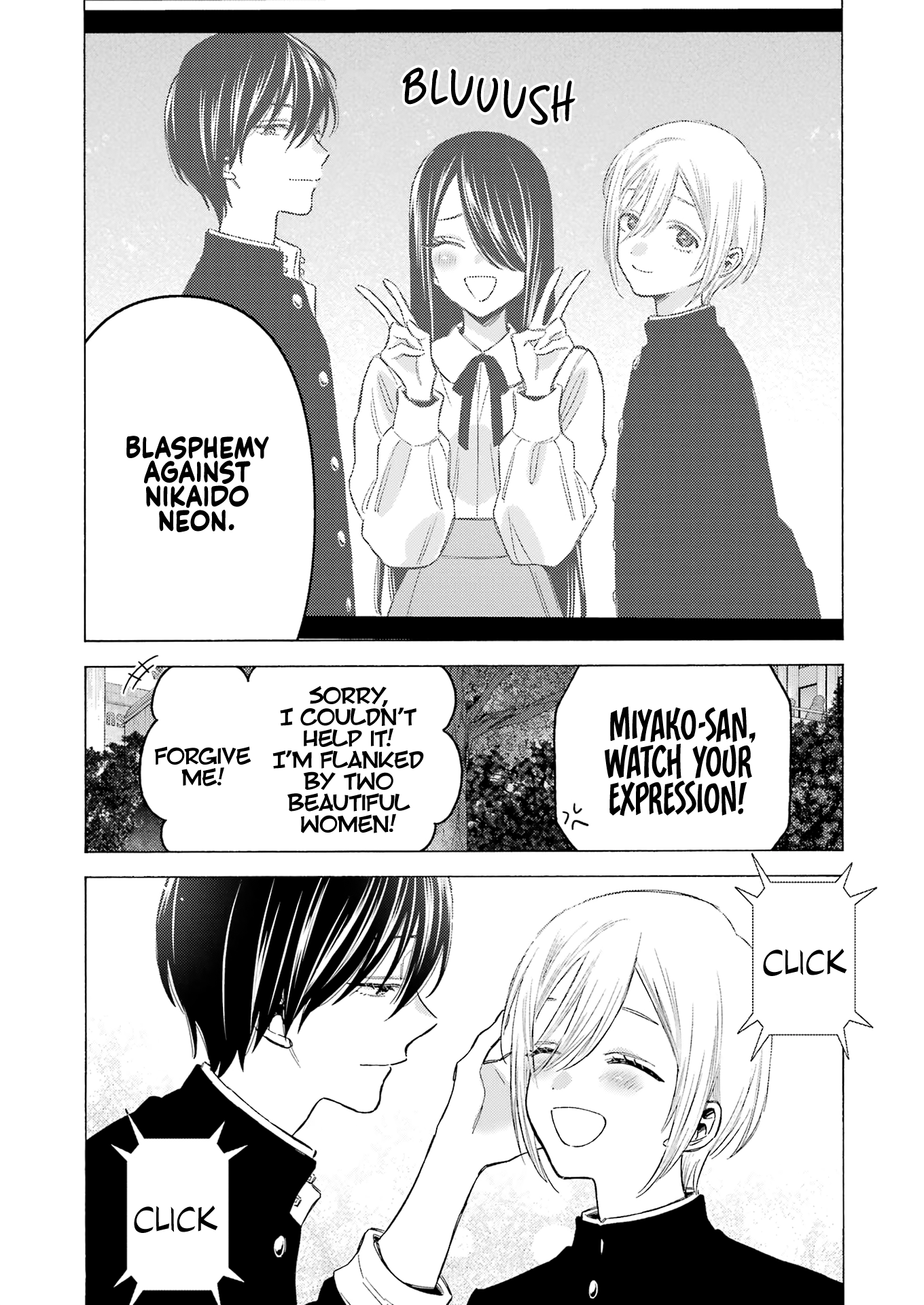 Read My Dress Up Darling Manga Online
