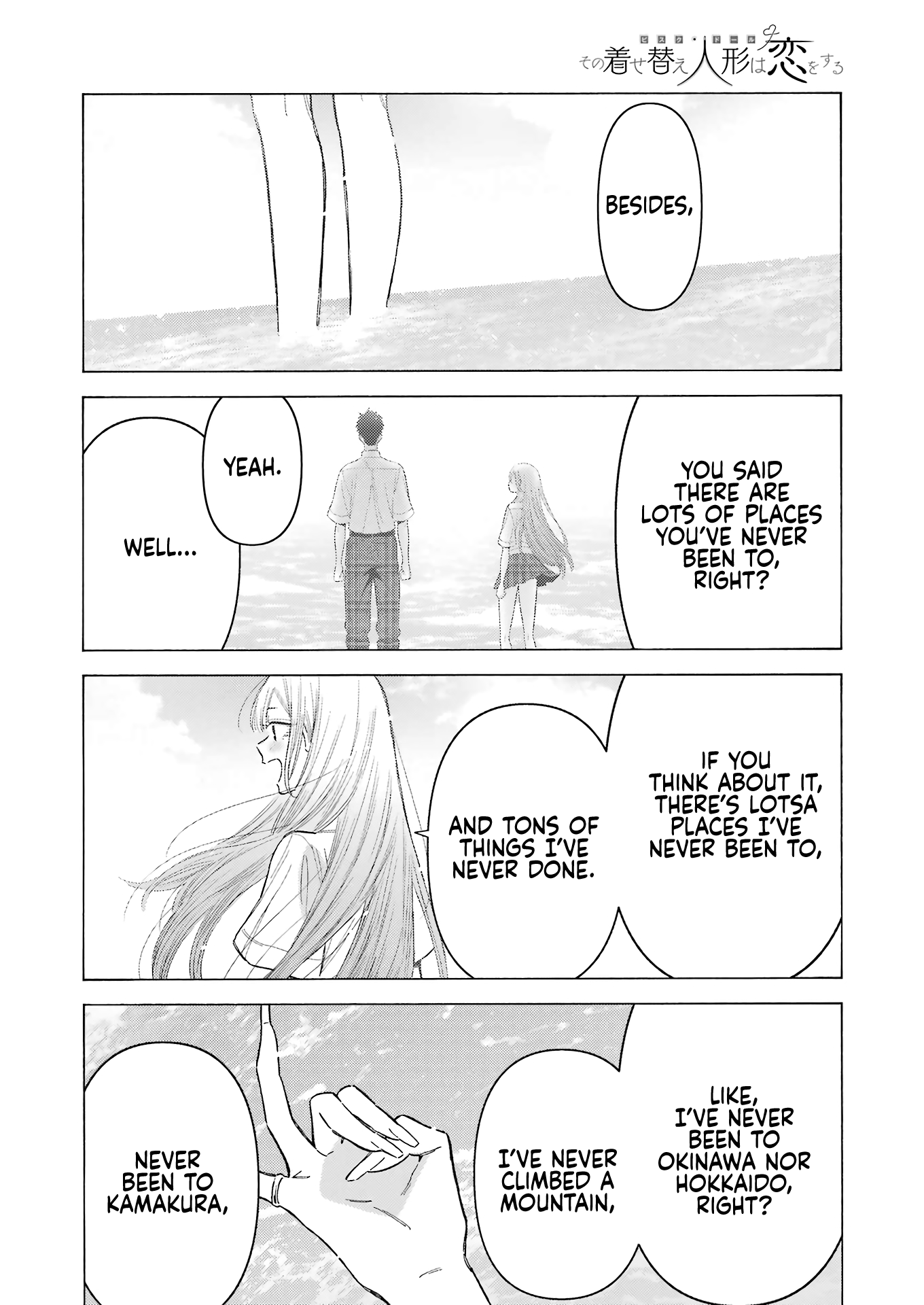 Read My Dress Up Darling Manga Online