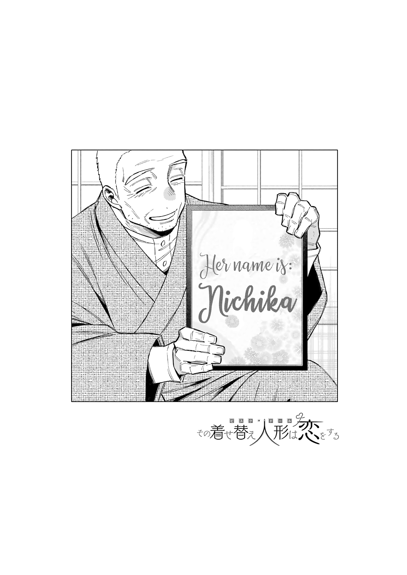 Read My Dress Up Darling Manga Online