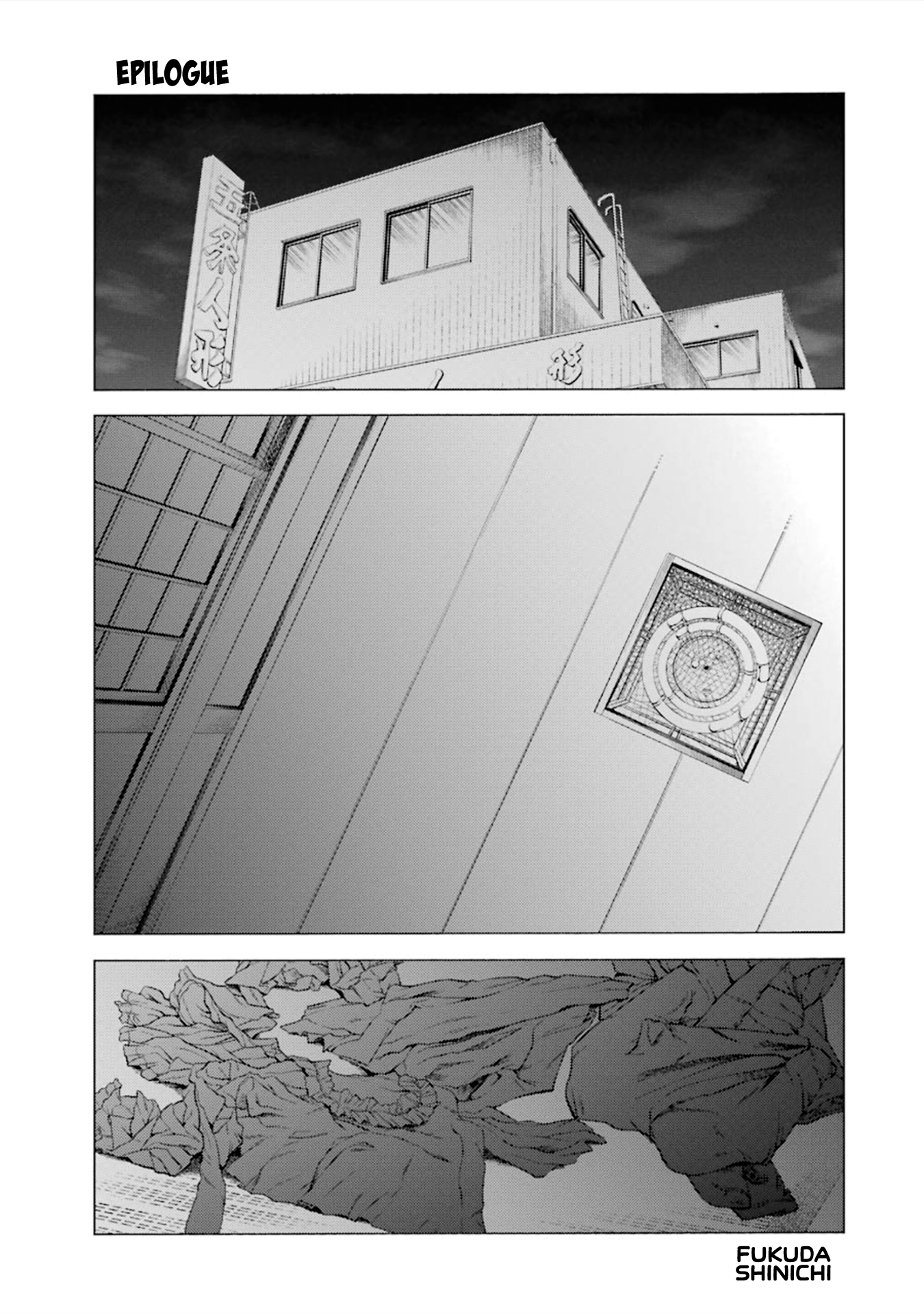 Read My Dress Up Darling Manga Online