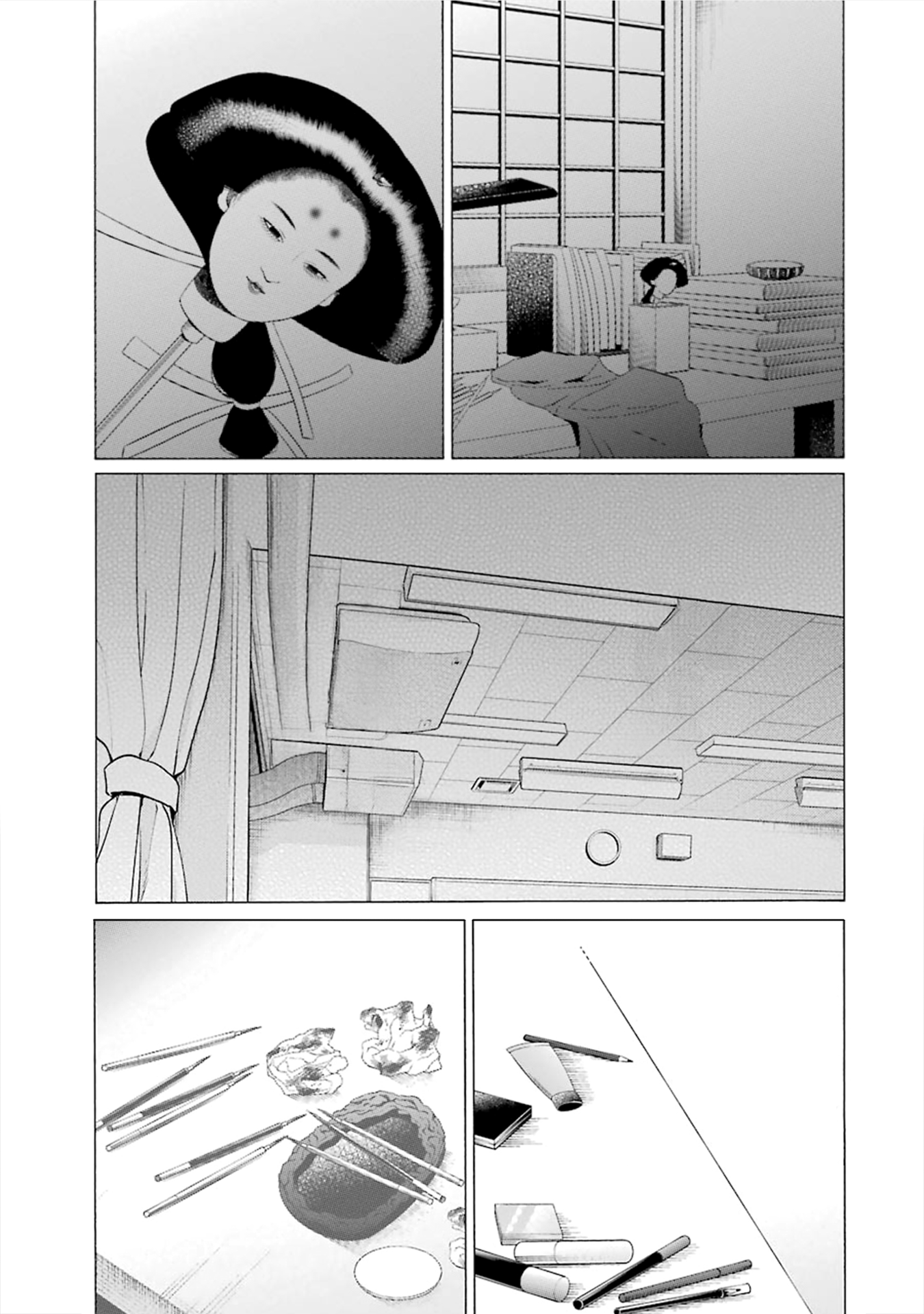 Read My Dress Up Darling Manga Online