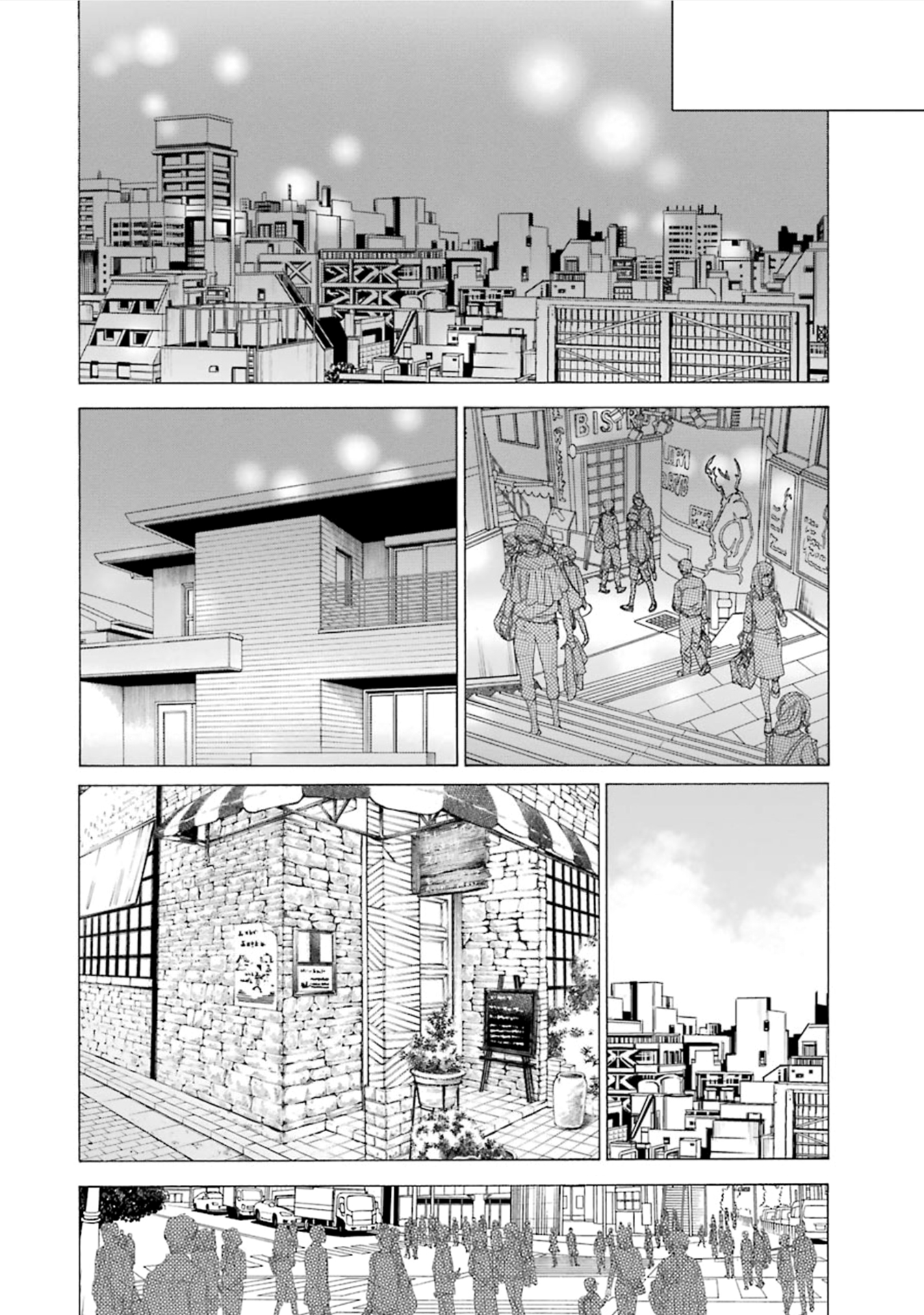 Read My Dress Up Darling Manga Online