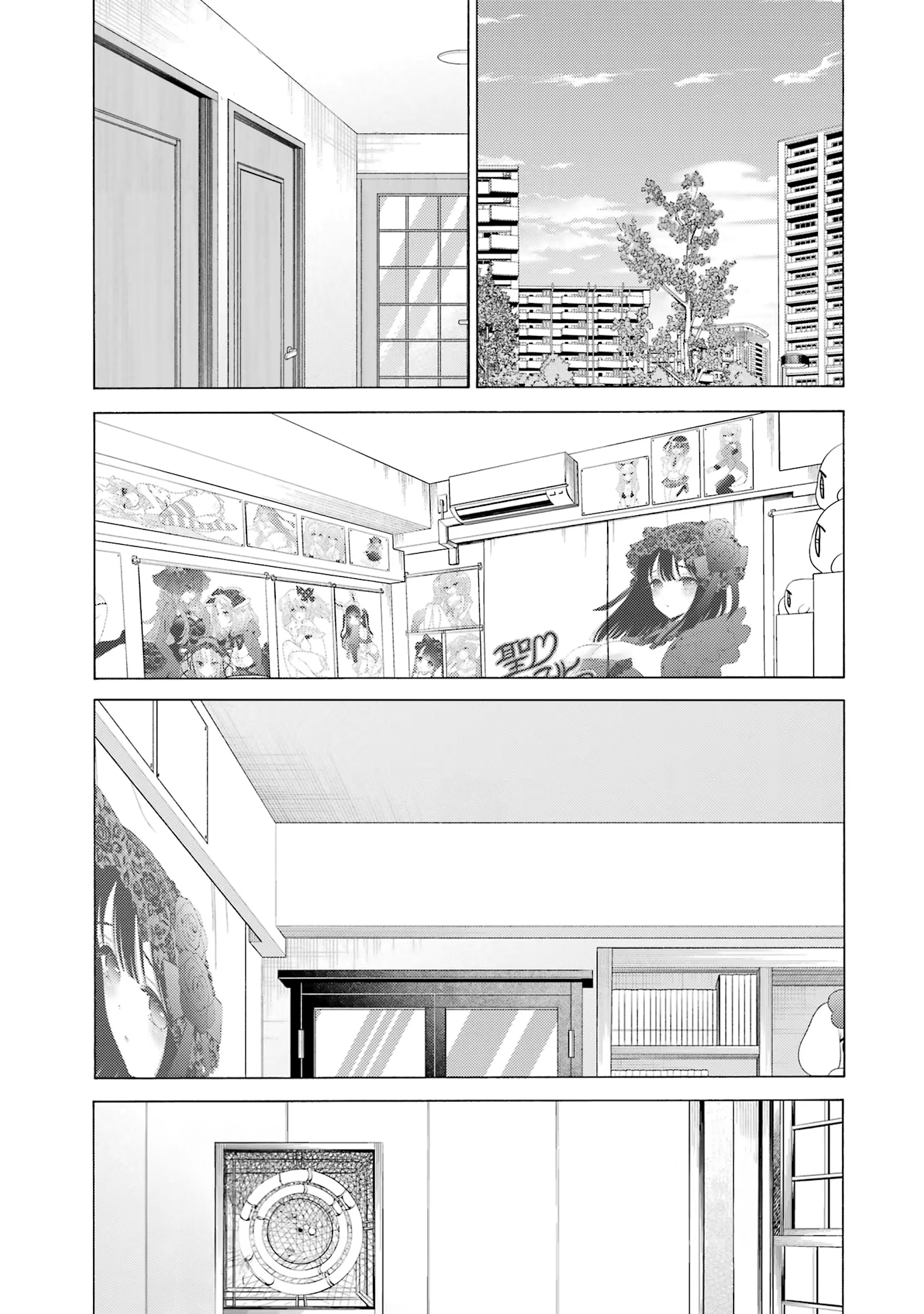 Read My Dress Up Darling Manga Online