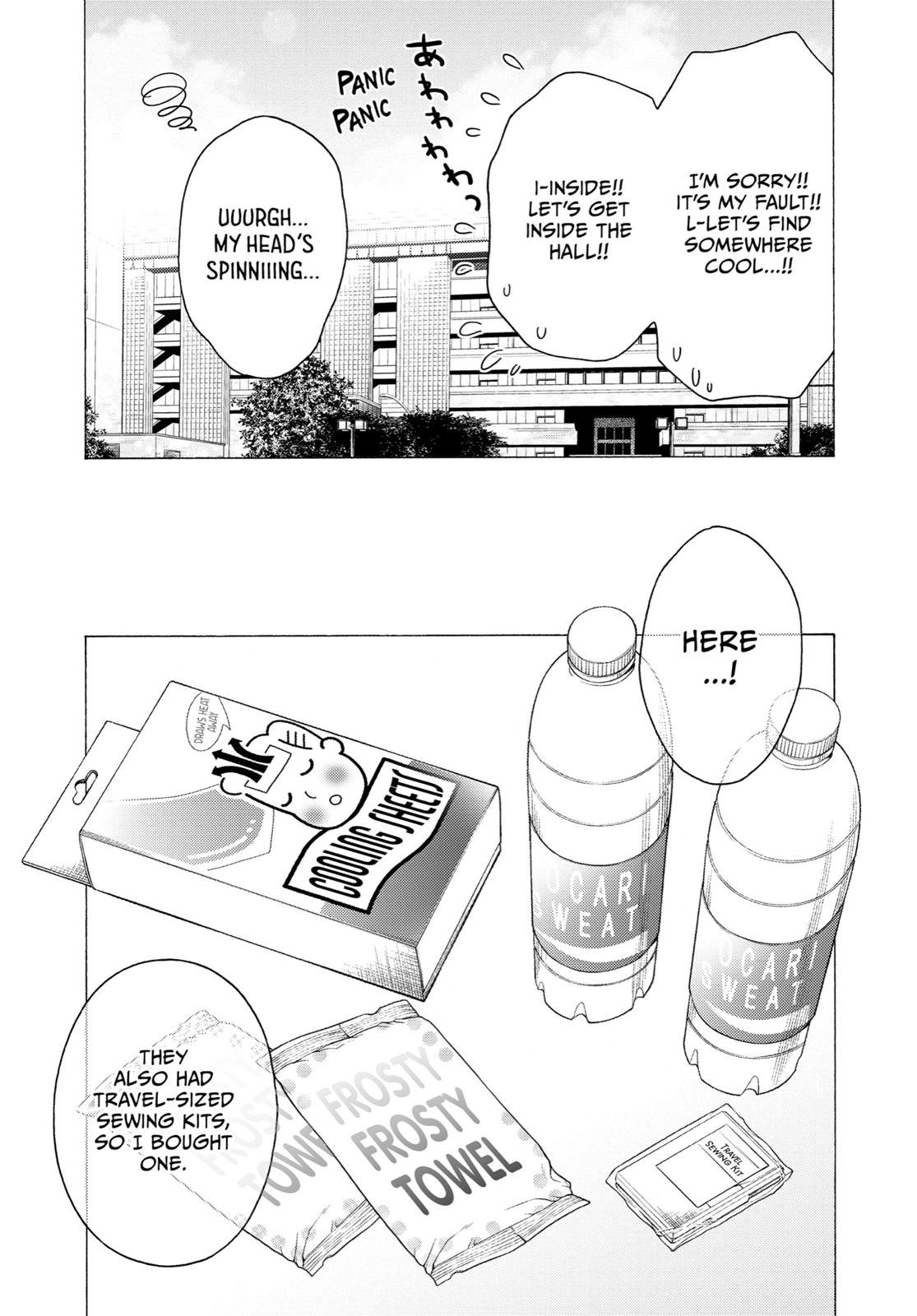 Read My Dress Up Darling Manga Online