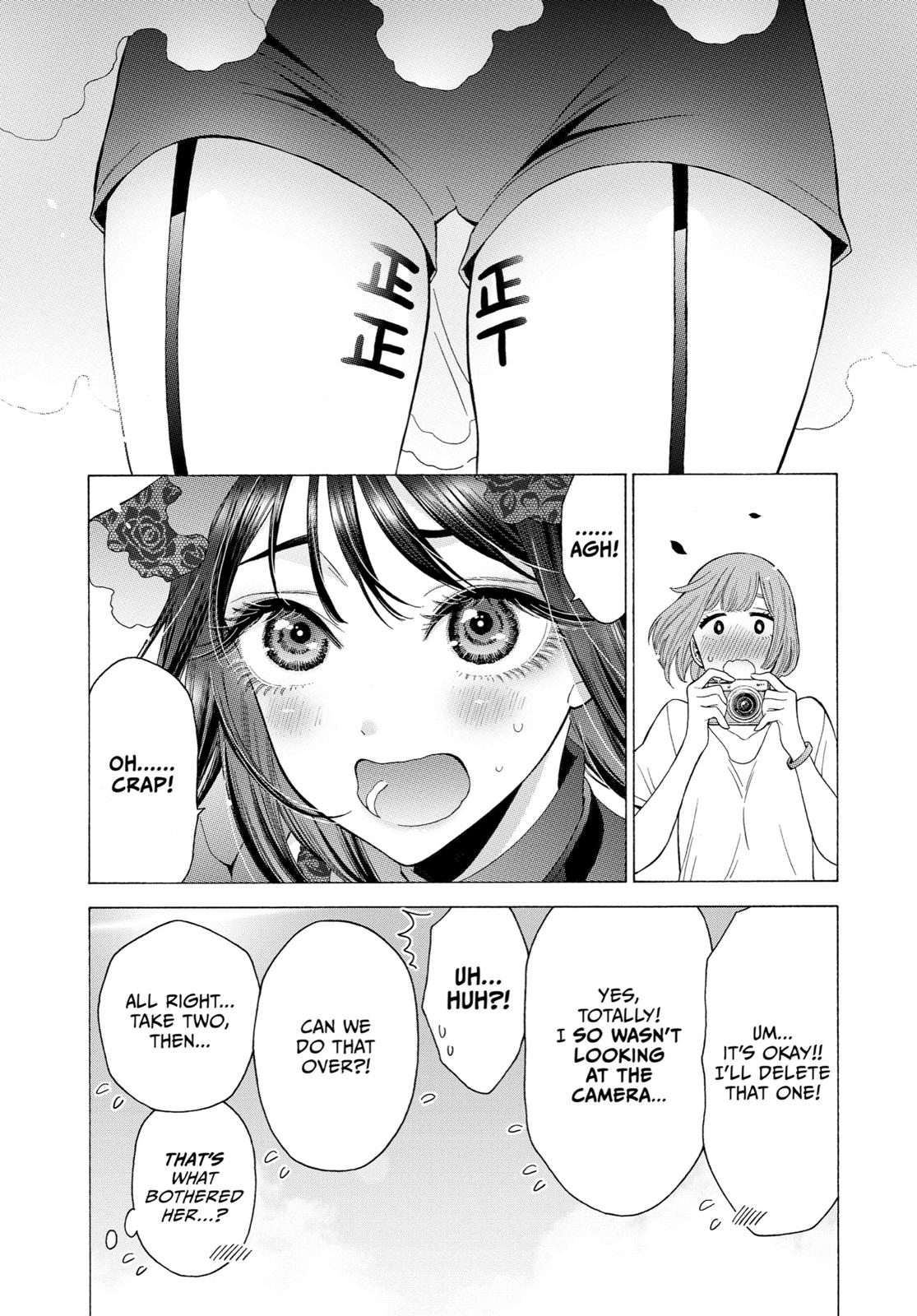 Read My Dress Up Darling Manga Online
