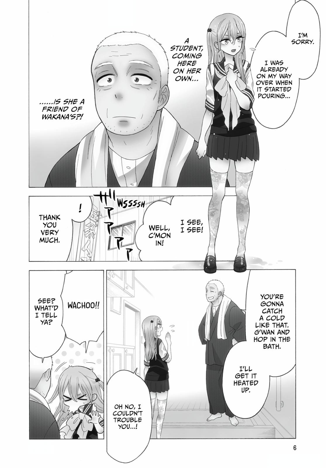Read My Dress Up Darling Manga Online