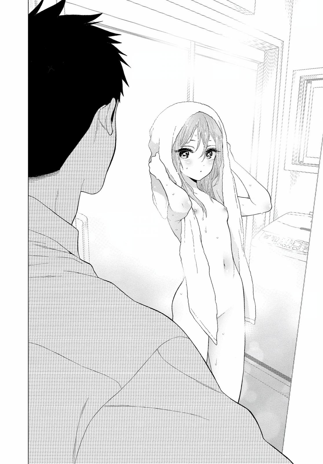 Read My Dress Up Darling Manga Online