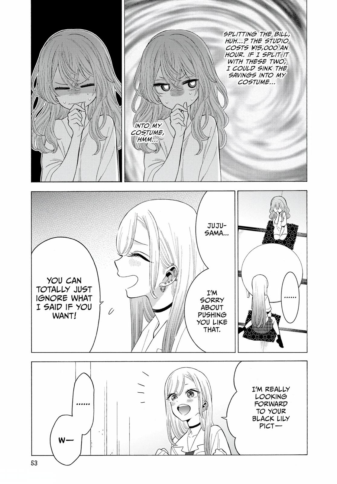 Read My Dress Up Darling Manga Online