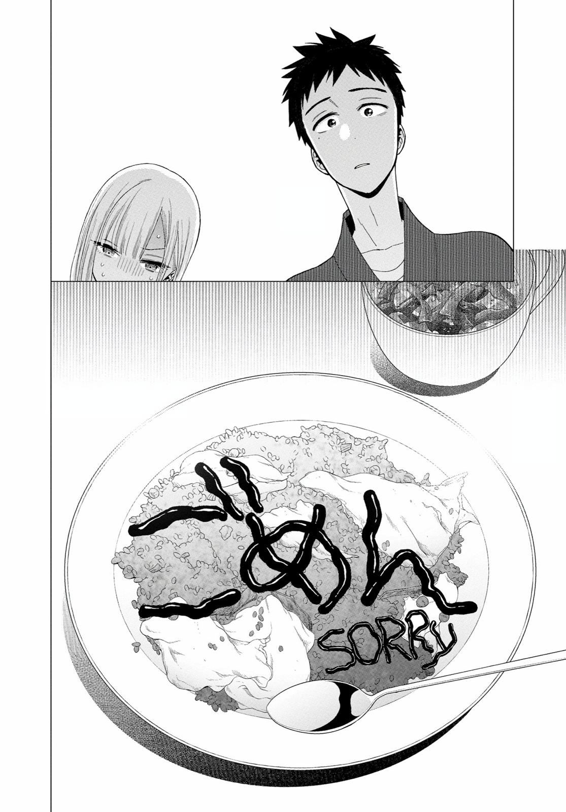 Read My Dress Up Darling Manga Online
