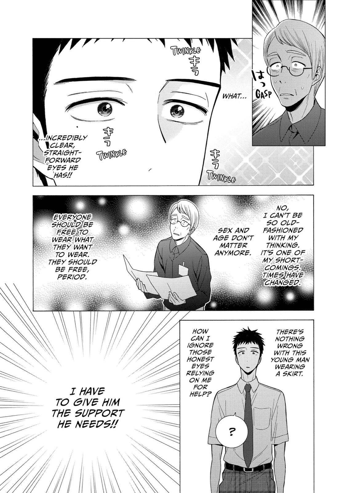 Read My Dress Up Darling Manga Online