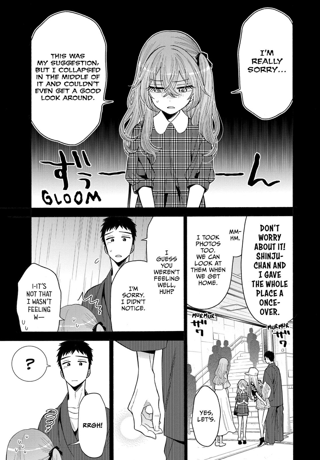 Read My Dress Up Darling Manga Online